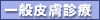 ʔ畆f