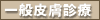 ʔ畆f