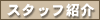X^btЉ